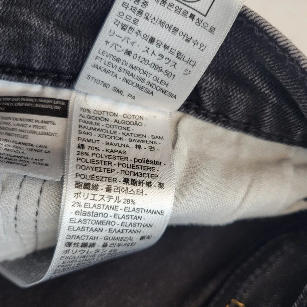 Levi's‎ 506 Straight Leg Jeans Mens 36x30 Black Faded Denim